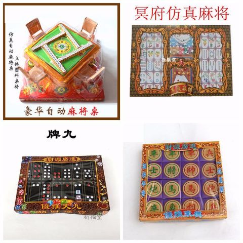 Ưu tiên đưa vào quy hoạch điện mặt trời mặt hồ và mở tối đa điện rác -0